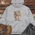 Mech Owl Companion Midweight Hooded Sweatshirt