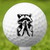 Raccoon Whoops Golf Ball 3 Pack